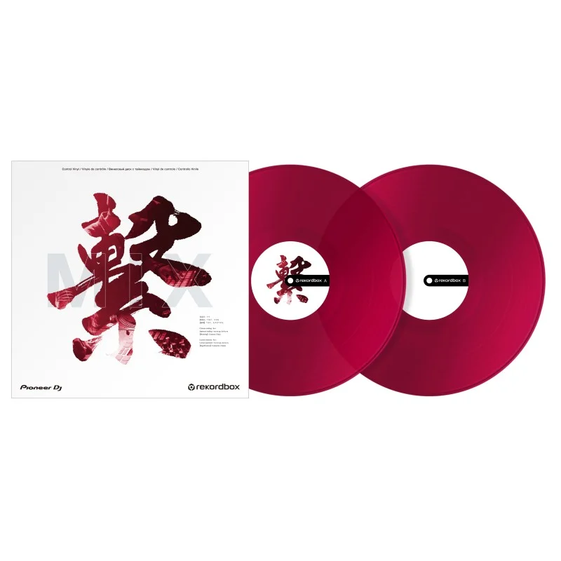 bananamusic-2334813