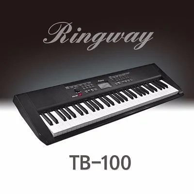 ippomusic2163206