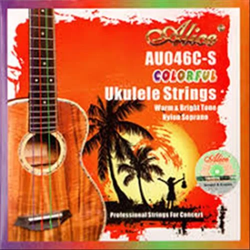 musicando-2195099