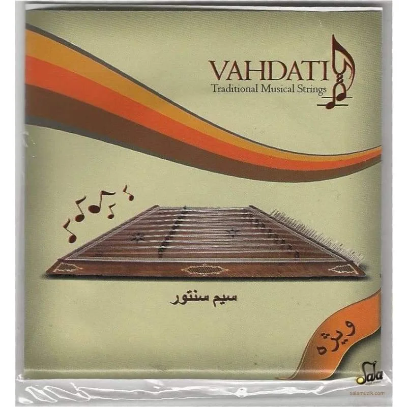 salamuzik2162897