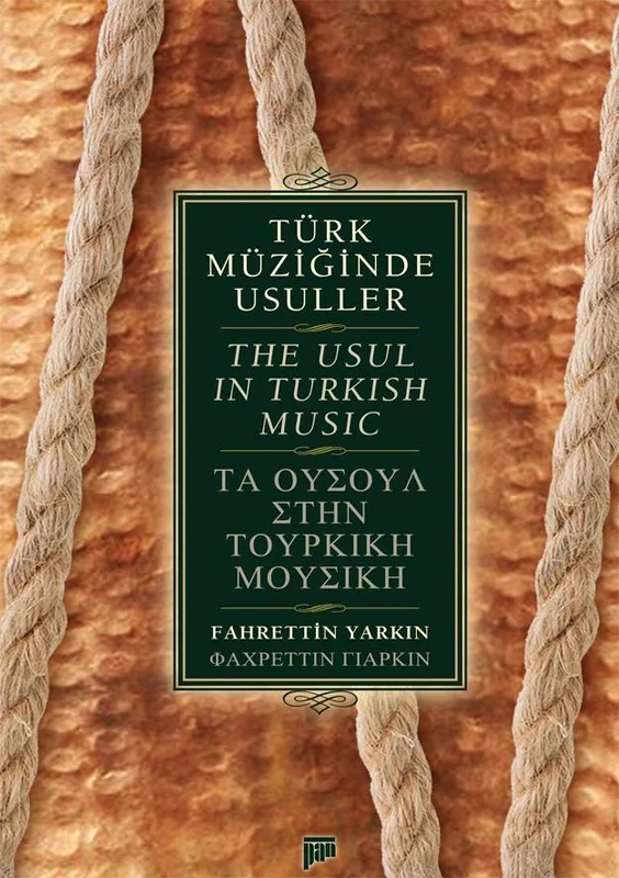 salamuzik2182965
