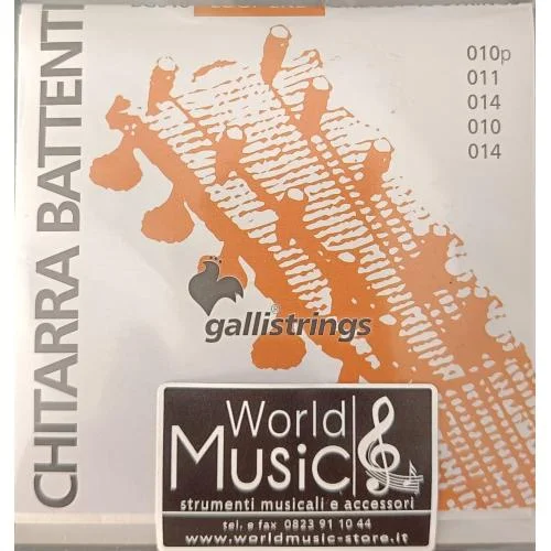 worldmusic-store-2199586